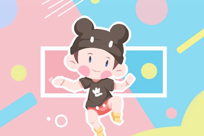 农历黄历万年历今日宜忌查询|今日万年历老黄历|老黄历万年历黄道吉日