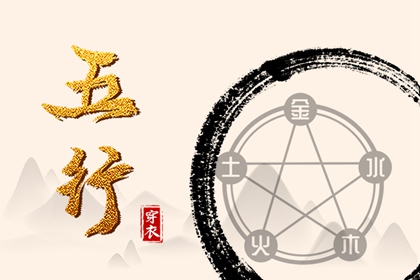 日历黄道吉日2026年|日历查询黄道吉日|老黄历万年历黄道吉日2026